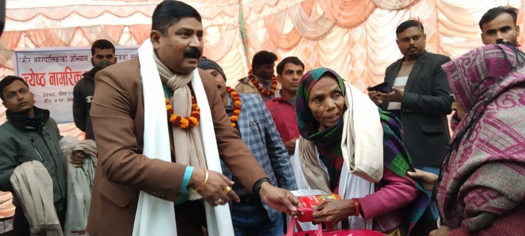 गौर नगरपालिकाका नगर प्रमुख अजय कुमार गुप्ताको अभियान जेष्ठ नागरिकको सम्मान